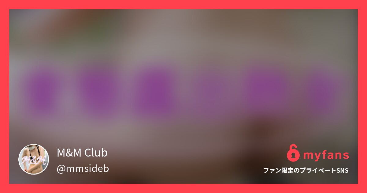 27分11秒 変態露出熟女💖※開始... | M&M ClubさんのプライベートSNS | myfans(マイファンズ)