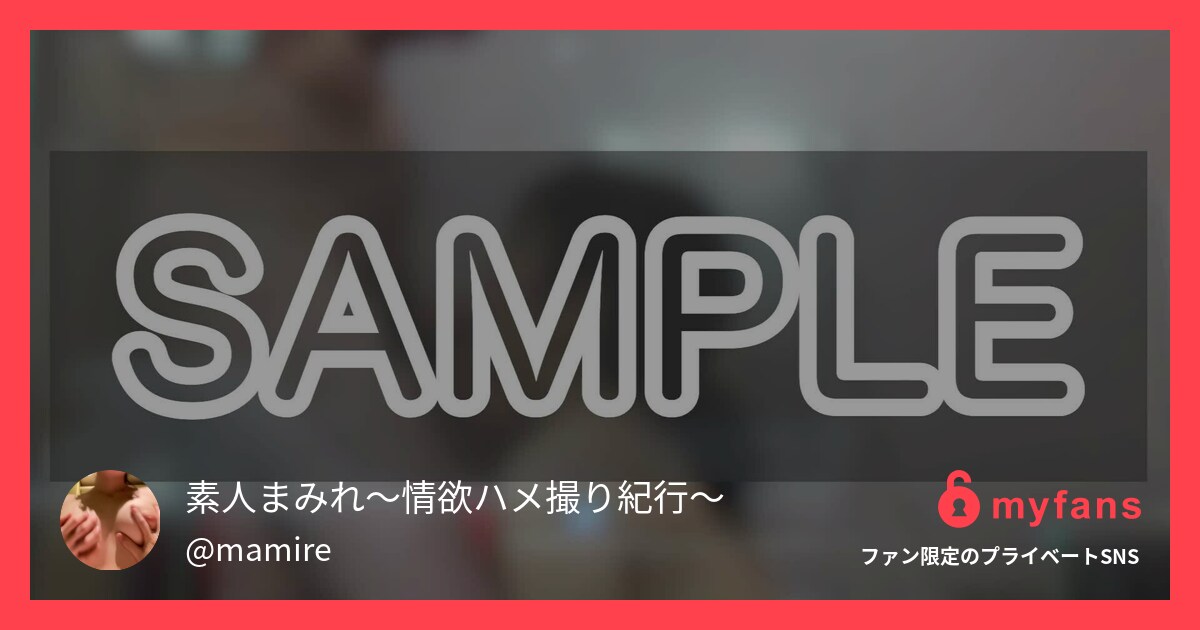 元グラドル！美巨乳女子大生ゆいちゃ... | 退会済みユーザー's private SNS | myfans