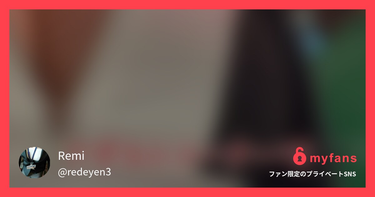アダルトコーナーで谷間露出自撮り | Remi🎵　美巨乳OL💖Gカップ💖露出・NTR💖さんのプライベートSNS | myfans(マイファンズ)