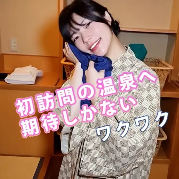 山崎杏奈＠Annna_Yamasaki (myfans)