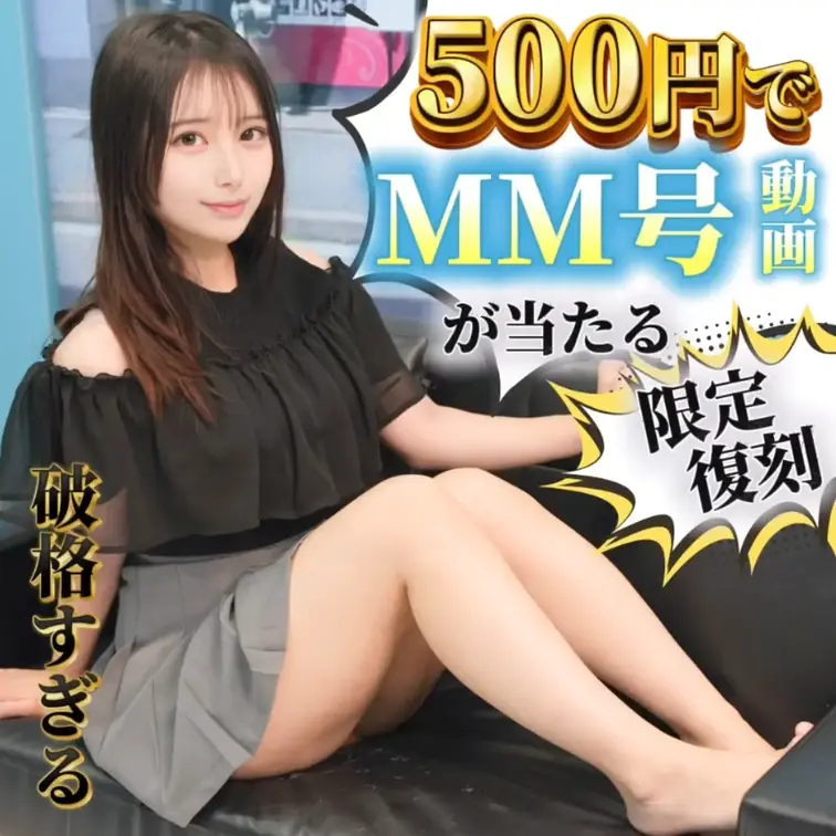 fuka_mizuse（我的粉丝）