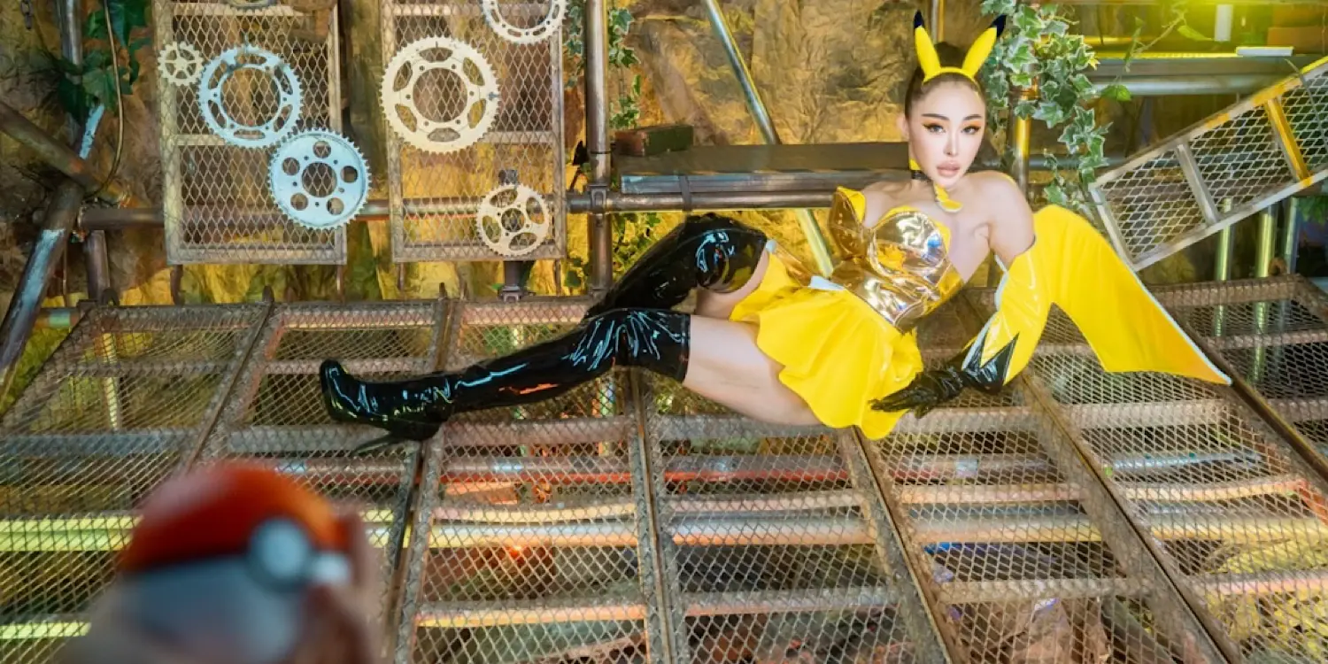 Airi minami onlyfans